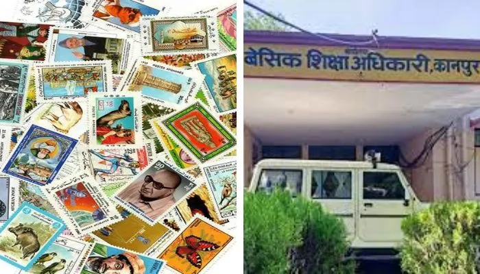 Kanpur: उच्च प्राथमिक विद्यालयों में स्थापित होगी फिलाटेली, डाक टिकट के जरिये छात्रों की जानकारी बढ़ाने को होगी पहल