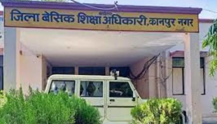 Kanpur News : 115 स्कूल नहीं दे रहे खाद्य सुरक्षा भत्ते का हिसाब, BSA ने खंड शिक्षा अधिकारियों को पोर्टल भरने के दिये निर्देश