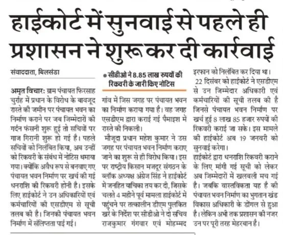 c23ce5b2-38bd-445d-b1a3-e660861eb746