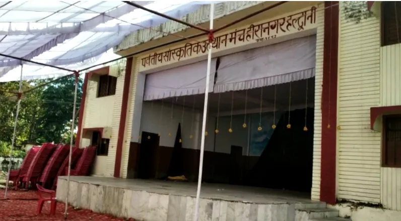 हल्द्वानी: उत्थान मंच पर्वतीय समाज का, नहीं बैठेगा रिसीवर