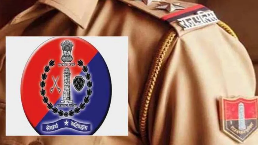 राजस्थान: करीब एक किलो अवैध अफीम के दूध के साथ इनामी बदमाश गिरफ्तार