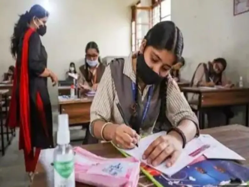 अयोध्या: 16 से 20 जनवरी के बीच होंगी कक्षा 10वीं और 12वीं  की प्री-बोर्ड परीक्षाएं 