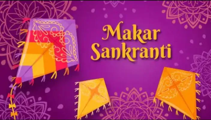 बरेली: मकर संक्रांति से बदलेगा मौसम, शुक्रवार को बारिश के आसार