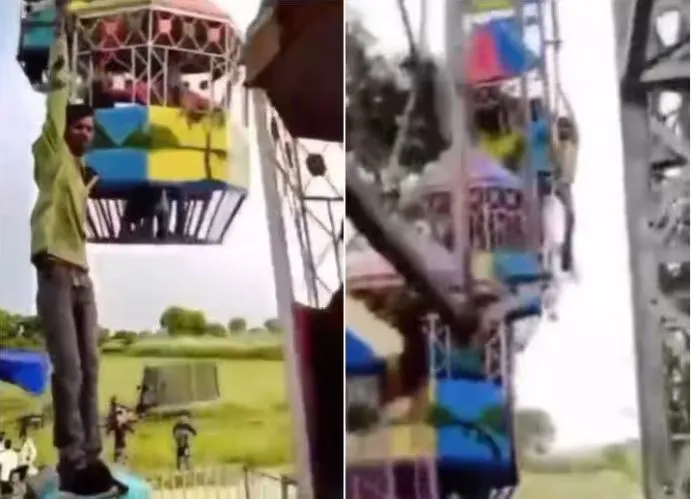 झूले से लटक कर शख्स ने दिखाया हैरतअंगेज स्टंट, Video देख फटी की फटी रह जाएंगी आंखें
