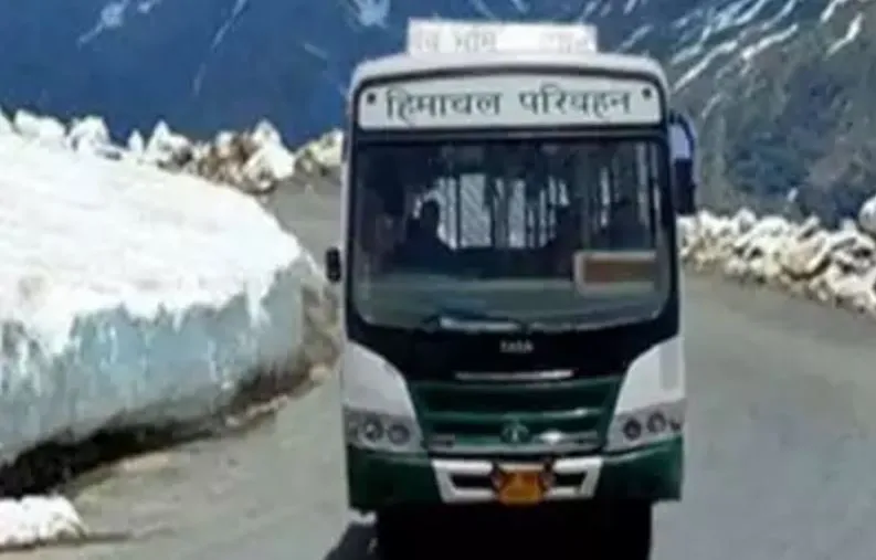 हिमाचल प्रदेश: पांगी घाटी में अगले आदेश तक HRTC बसों का परिचालन बंद
