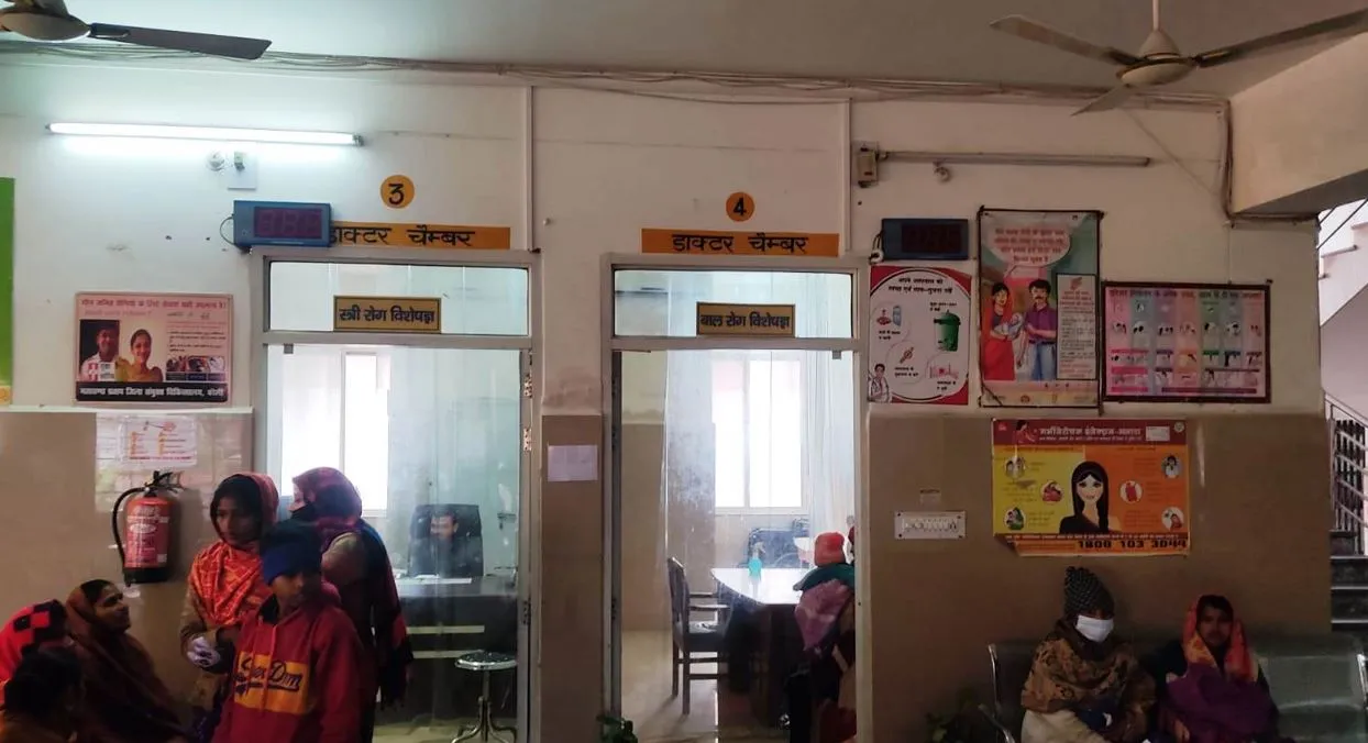 बरेली: टीम के लौटते ही पुराने ढर्रे पर लौटीं महिला अस्पताल की सुविधाएं