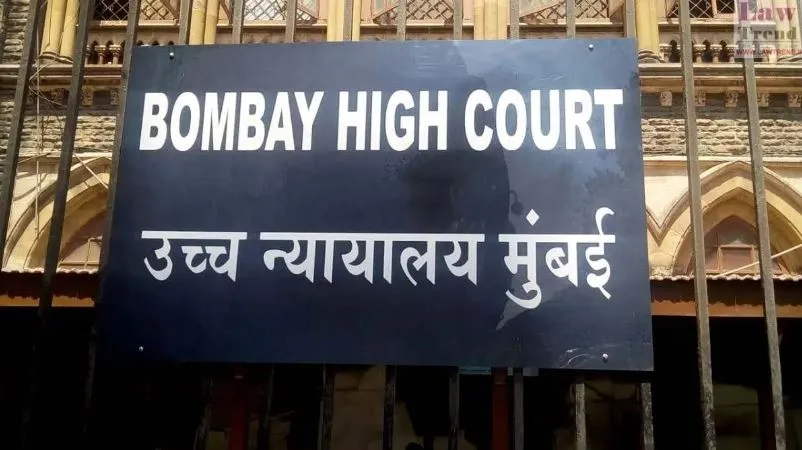 बरेली: रबर फैक्ट्री प्रकरण में फिर तारीख मिली, बॉम्बे हाईकोर्ट में 2 फरवरी को सुनवाई
