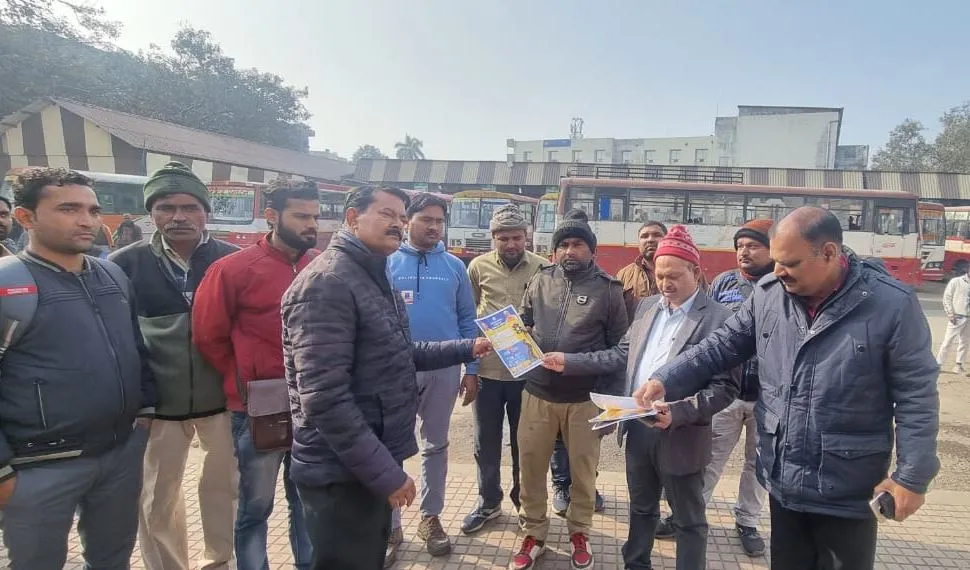 बरेली: कोहरे में रोडवेज बसों का संचालन कैसे करें? चालकों को बताया गया