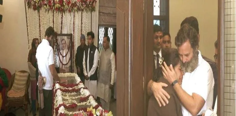 राहुल गांधी ने दिल्ली पहुंचकर दिवंगत समाजवादी नेता शरद यादव को दी श्रद्धांजलि 