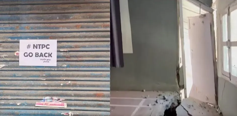 जोशीमठ में NTPC के खिलाफ नाराजगी, 'NTPC GO BACK' के लगे पोस्टर- जानिये वजह 