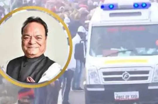 सांसद संतोख सिंह चौधरी पंचतत्व में विलीन, कांग्रेस नेताओं और समर्थकों ने दी नम आंखों से विदाई