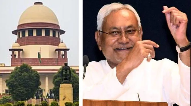 बिहार में जातिगत जनगणना के खिलाफ याचिकाओं पर SC ने सुनवाई से किया इनकार, CM बोले- 'ये सबके हित में'