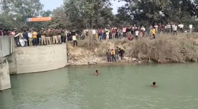 कासगंज: नशेड़ी पिता ने चार बच्चों को गोरहा नहर में फेंका, परिवार में मचा कोहराम