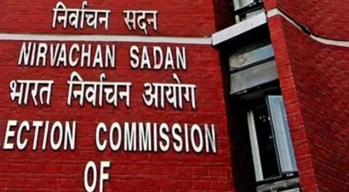 महाराष्ट्र: उपचुनाव के लिए मतदान की तारीख में बदलाव