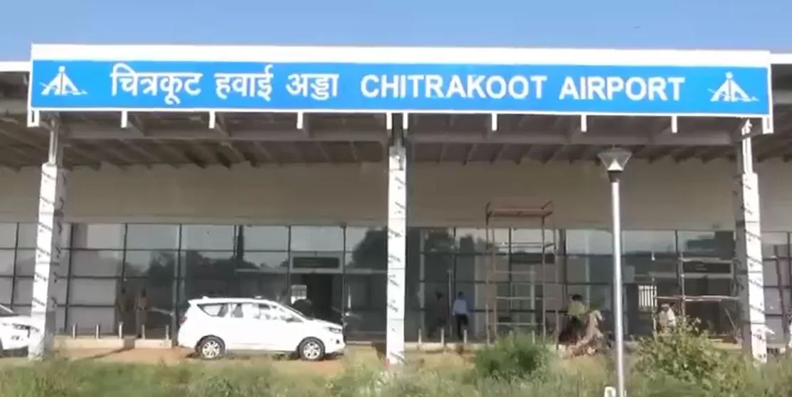 चित्रकूट: जिले से भी जल्द होगी हवाई जहाजों की उड़ान