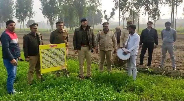 मेरठ: अंतरराष्ट्रीय गोवंश तस्कर के खिलाफ पुलिस की बड़ी कार्रवाई, गैंगस्टर शमीम बंजारा की 2 करोड़ की संपत्ति कुर्क