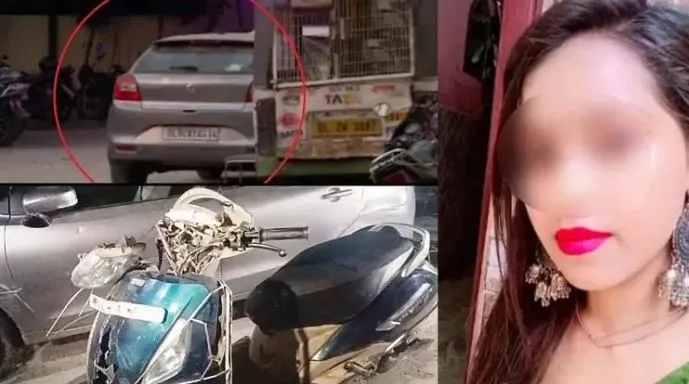 Kanjhawala Death Case: पुलिस ने छठवें आरोपी आशुतोष को किया गिरफ्तार, इसी की गाड़ी से हुआ हादसा