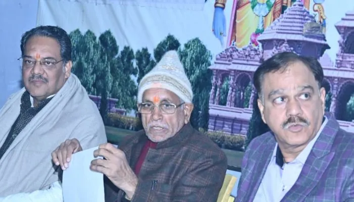 कानपुर में श्रीराम जन्म भूमि तीर्थ क्षेत्र के महामंत्री चपंत राय बोले- प्रधानमंत्री और वीएचपी की एक ही विचारधारा