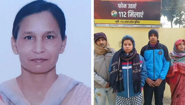 Chitrakoot News : कौशांबी की चकबंदी लेखपाल किरन रुपौलिहा का शव, बेटी ने की शिनाख्त