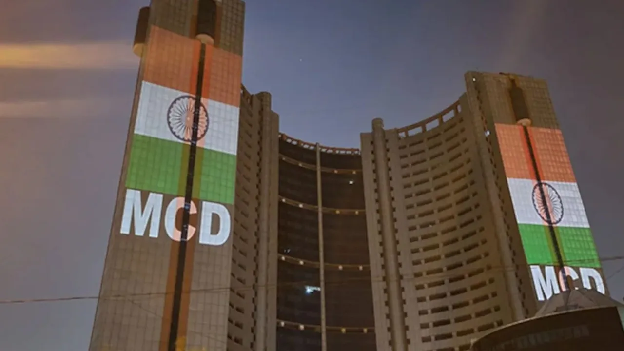 MCD की कल होगी बैठक, महापौर और उपमहापौर का होगा चुनाव 