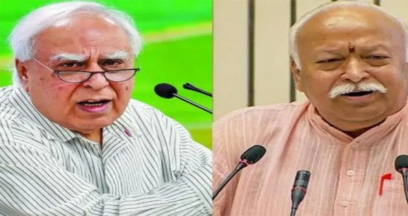 भागवत की टिप्पणी पर सिब्बल का तंज, इंसान को इंसान ही रहना चाहिए 