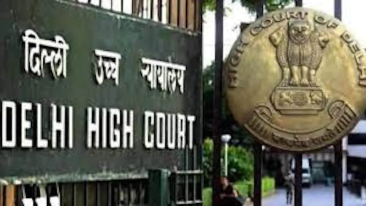 HIV संक्रमित व्यक्तियों को मुफ्त भोजन और उपचार मुहैया कराए दिल्ली सरकार : हाई कोर्ट