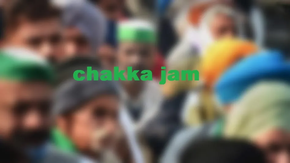 मुरादाबाद : किसान मोर्चा का ऐलान, दो फरवरी को करेंगे चक्का जाम