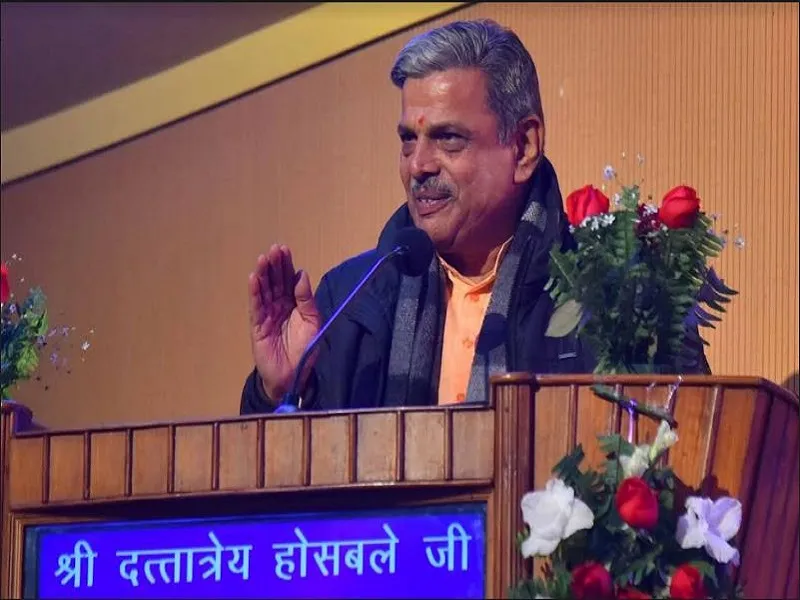 लखनऊ : परिवार में जीवन मूल्य सिखाएं तभी मानवता सुखी रहेगी : दत्तात्रेय होसबाले 