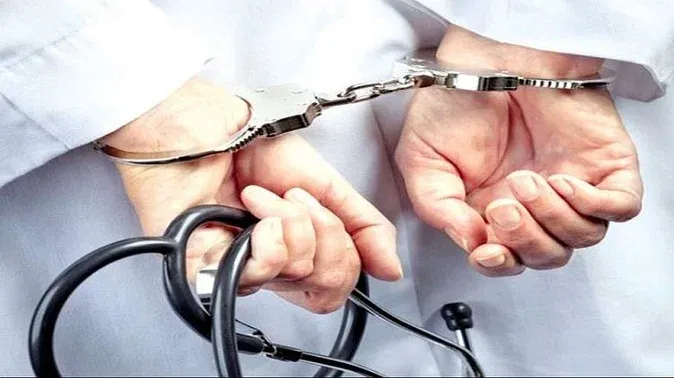 Dehradun: फर्जी डॉक्टरों को डिग्री मुहैया कराने वाले हिस्ट्रीशीटर की संपत्तियों की होगी जांच, गिरफ्तारी भी तय 