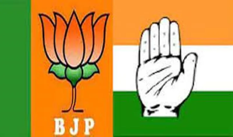 जिनके घर शीशे के हों, वे दूसरों पर पत्थर नहीं फेंकते : कांग्रेस 