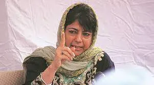 भाजपा जम्मू-कश्मीर के हालात संभालने में नाकाम हुई : PDP प्रमुख 