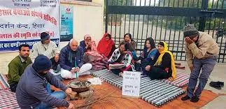 दूरदर्शन: हिसार बचाओ संघर्ष समिति के धरने का पांचवां दिन, समर्थन देने वालों का लगा तांता