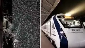 विशाखापत्तम: वंदे भारत एक्सप्रेस पर पथराव, खिड़की का टूटा शीशा 