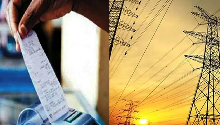 मेरठ समेत 14 जिलों में सात दिन तक नहीं जमा होंगे ऑनलाइन बिजली के बिल