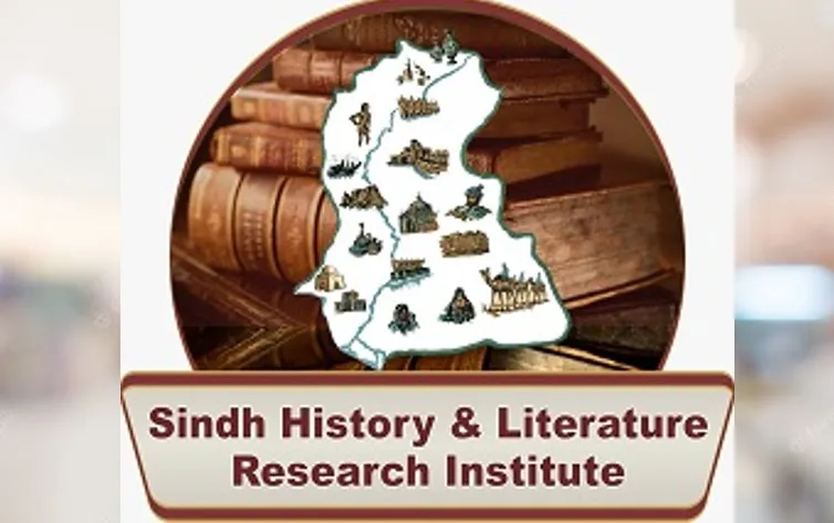 सिंध इतिहास और साहित्य शोध संस्थान का शीघ्र होगा लोकार्पण