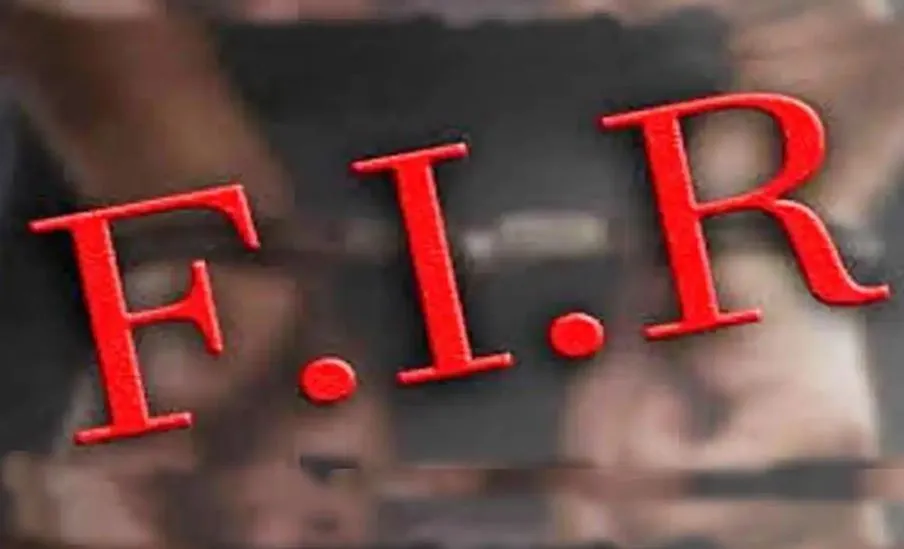 बरेली: कटरी के ट्रिपल मर्डर में 18 नामजद समेत 15 अज्ञात पर एफआईआर