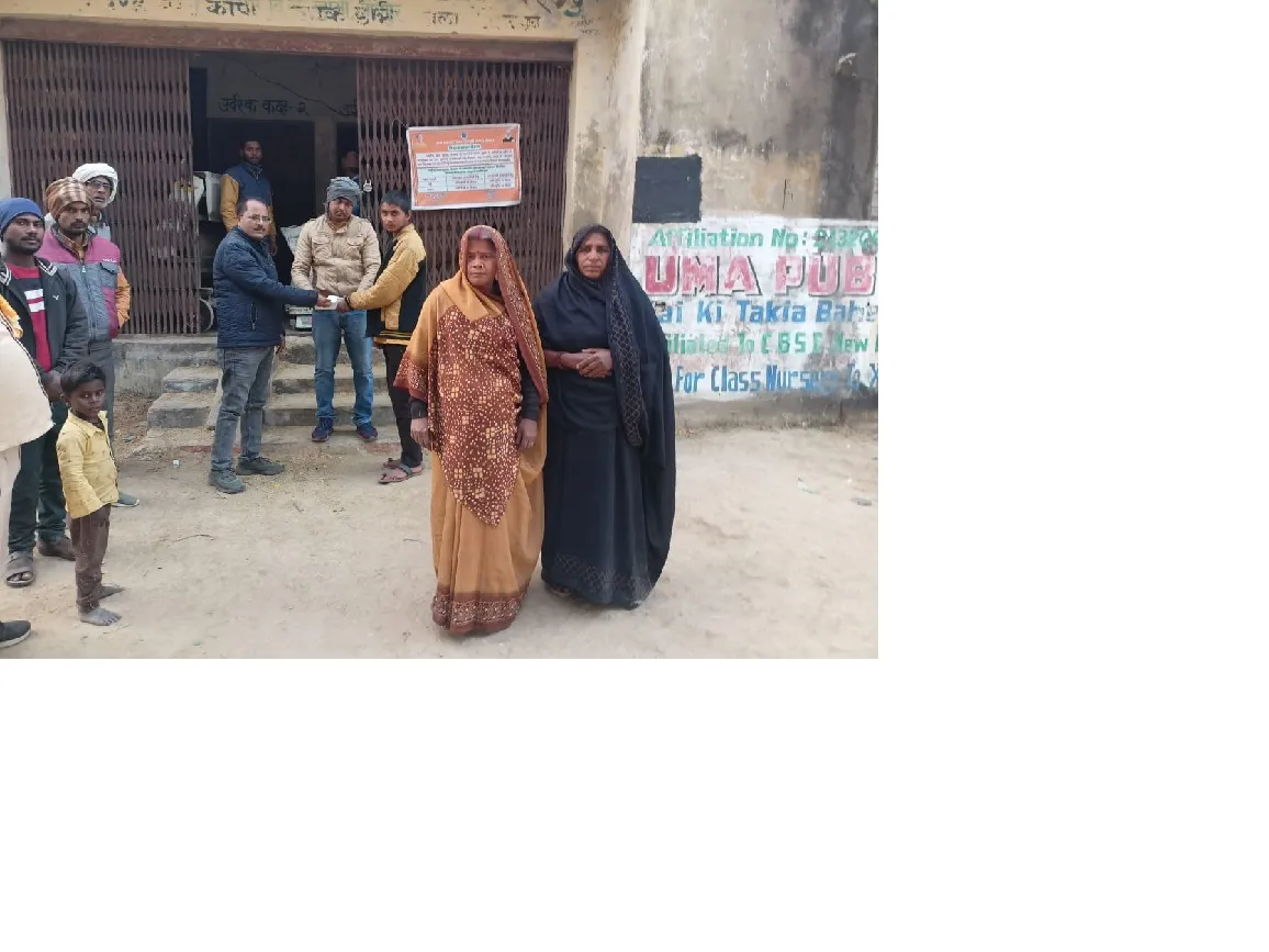 खाद्यान वितरण व्यवस्था का निरीक्षण करने पहुंचे आपूर्ति निरीक्षक