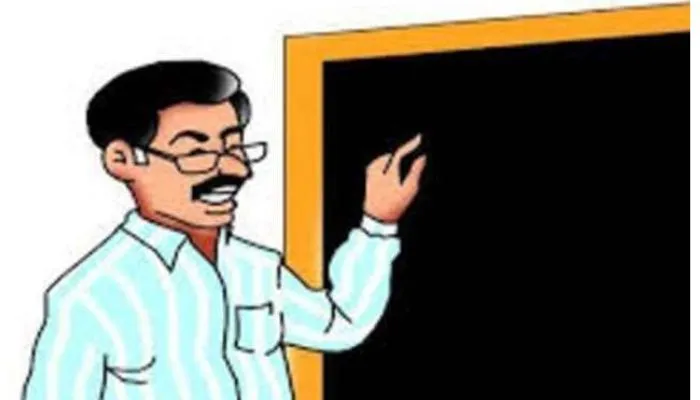 Kanpur में महानिदेशक के आदेश की कॉपी पहुंची, सुबह 9 बजे के बाद छुट्टी नहीं ले सकेंगे गुरुजी