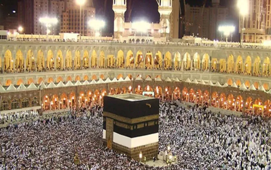 हज यात्रा को लेकर सरकार का बड़ा फैसला, VIP कोटा किया खत्म