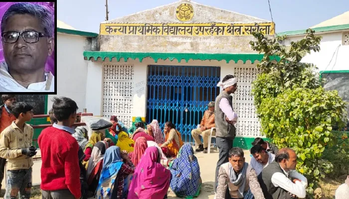 Hamirpur Suicide : पारिवारिक कलह से परेशान प्रधानाध्यापक ने स्कूल में लगाई फांसी, जांच में जुटी पुलिस