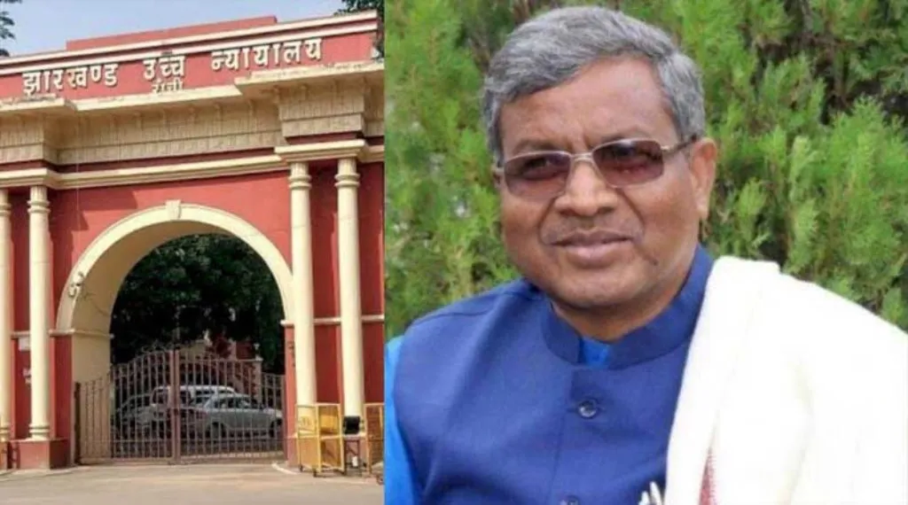 झारखंड HC ने बाबूलाल मरांडी की याचिका को सुनवाई योग्य नहीं मानते हुए याचिका खारिज कर दी 