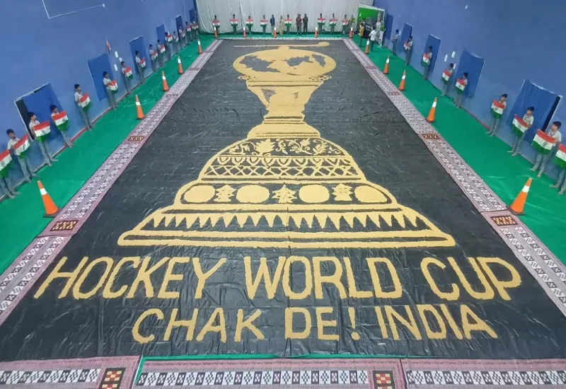 Video : सुदर्शन पटनायक ने चावल की भूसी से बनाई विश्व कप हॉकी ट्रॉफी की मोजेक कलाकृति, जानिए थीम 