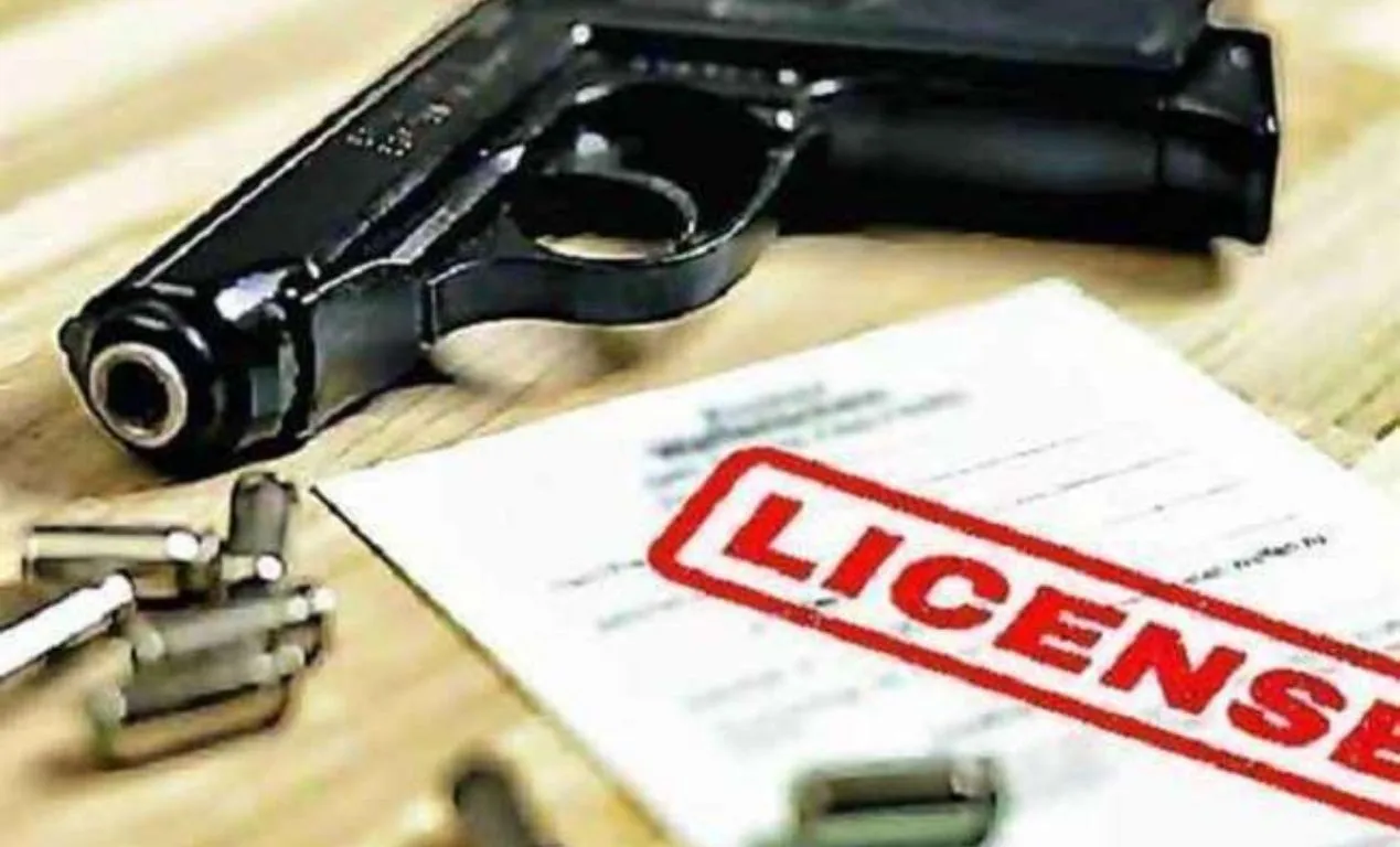बाजपुर: शस्त्र लाइसेंसों की समीक्षा और जांच करने की मांग