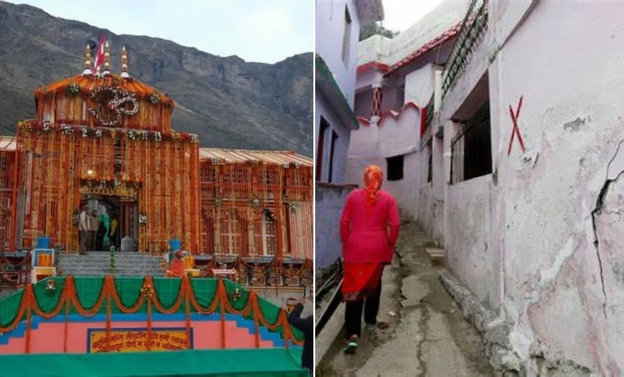 Joshimath Crisis: बदरीनाथ की राह में संकट, धंसते हाइवे से कट सकता है भारतीय सेना का चीन सीमा से संपर्क