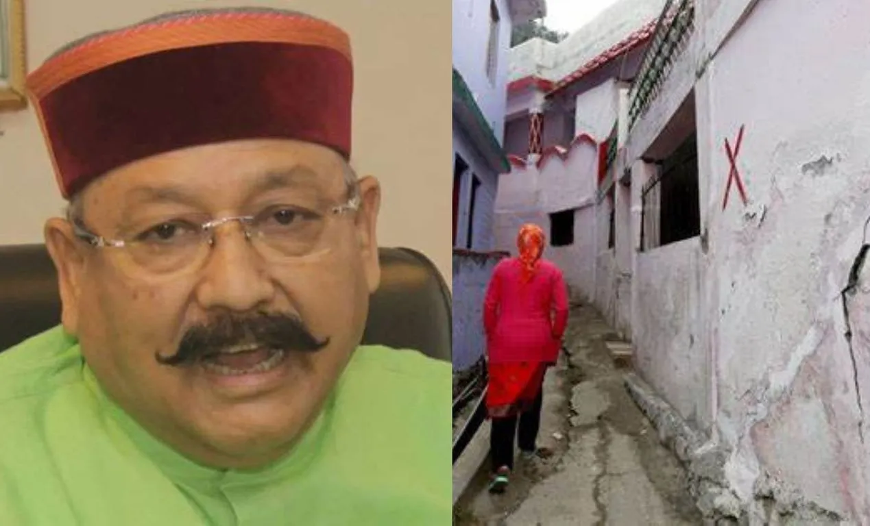 Joshimath Crisis: जोशीमठ आपदा में ब्लास्ट, मंत्री सतपाल ने सीएम को कॉल करके काम रुकवाने को कहा 
