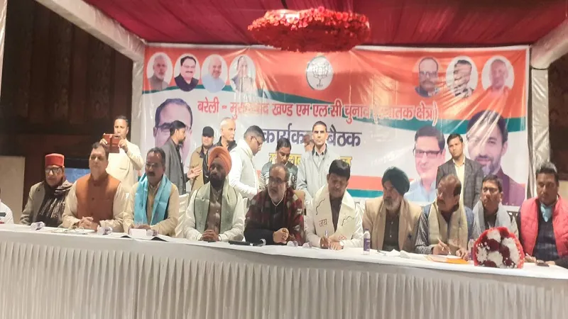 MLC Election : प्रदेश अध्यक्ष भूपेंद्र सिंह चौधरी ने कहा- बीजेपी के सामने ऐतिहासिक जीत से रिकॉर्ड बनाने की चुनौती