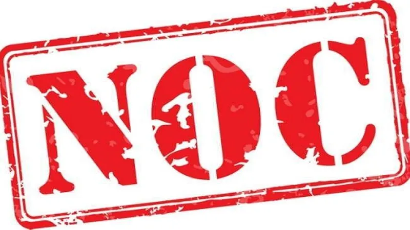  मुरादाबाद: 3.25 मीटर चौड़ी सड़क पर शिक्षण संस्थान को जारी कर दी एनओसी