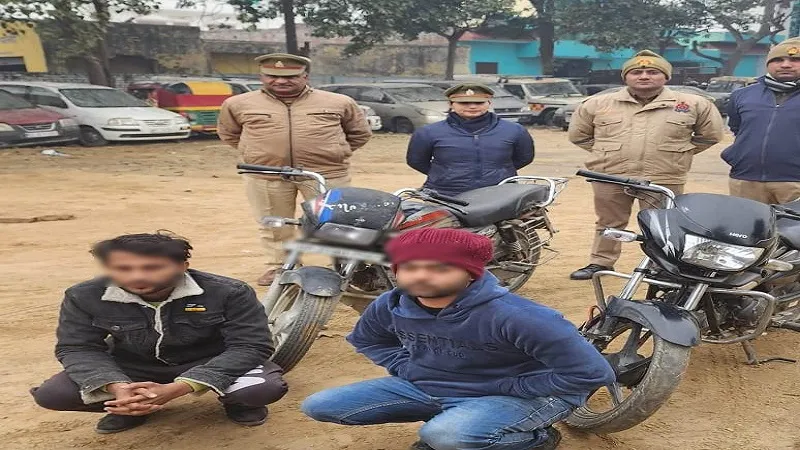 मुरादाबाद: पूर्व ब्लाक प्रमुख का बेटा चोरी की बाइक समेत गिरफ्तार