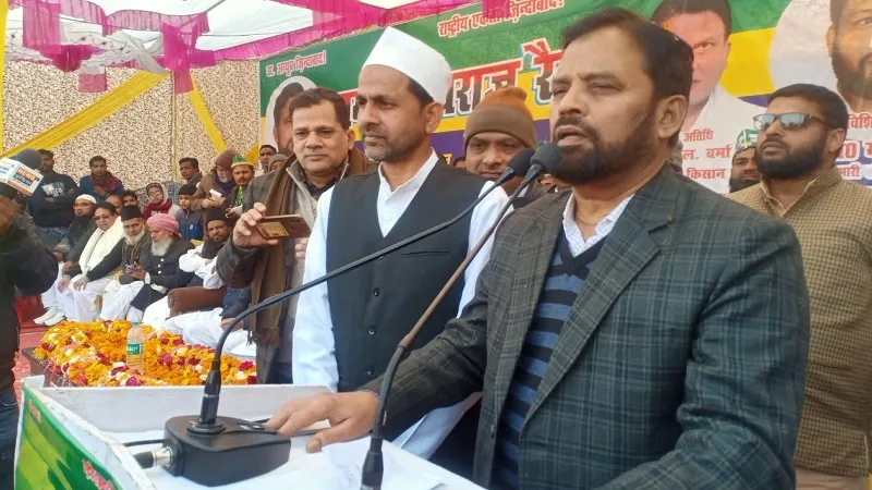 मुरादाबाद: 'मुसलमानों को सिर्फ वोट बैंक की तरह किया इस्तेमाल' 