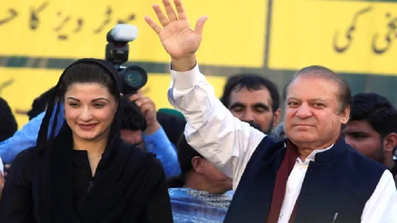 Nawaz Sharif लंदन से बेटी Maryam Nawaz के साथ जिनेवा दौरे के लिए रवाना 